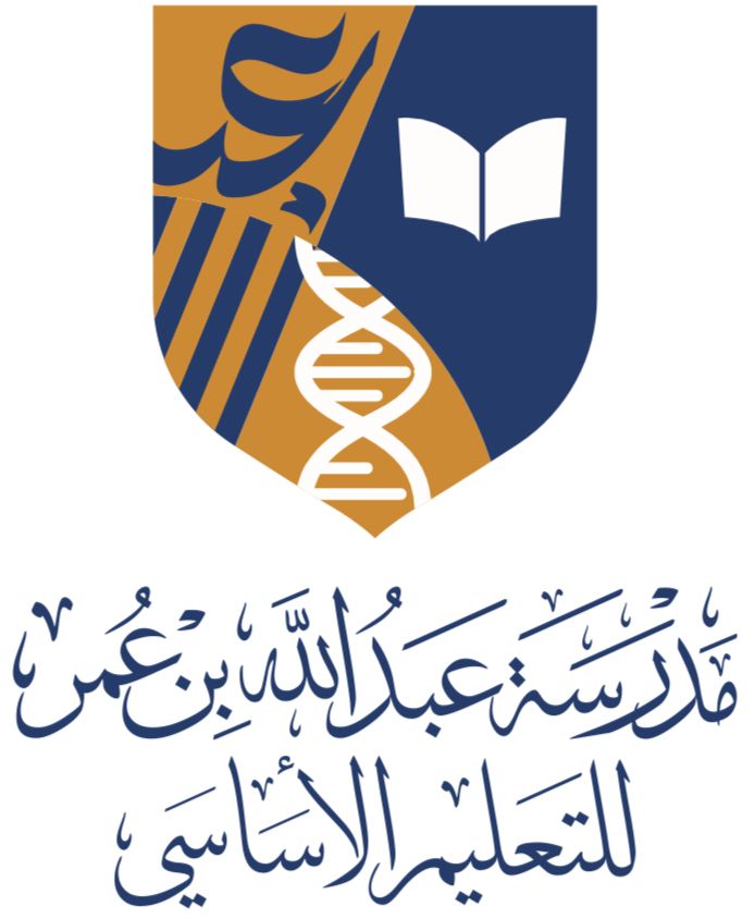 School Logo